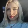 Отзыв от Дина Чумакова