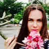 Отзыв от Галя Грибова